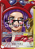 Belo Betty [Alternate Art] OP05-002 One Piece Japanese Awakening of the New Era