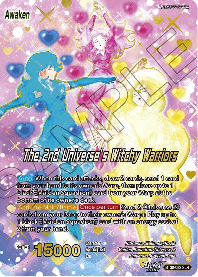 Brianna De Chateau // The 2nd Universe's Witchy Warriors (SLR) - Three Glorious Fighters (BT30)