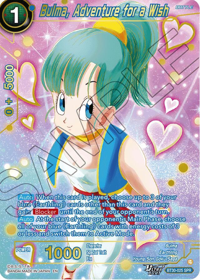 Bulma, Adventure for a Wish (SPR) - Three Glorious Fighters (BT30)