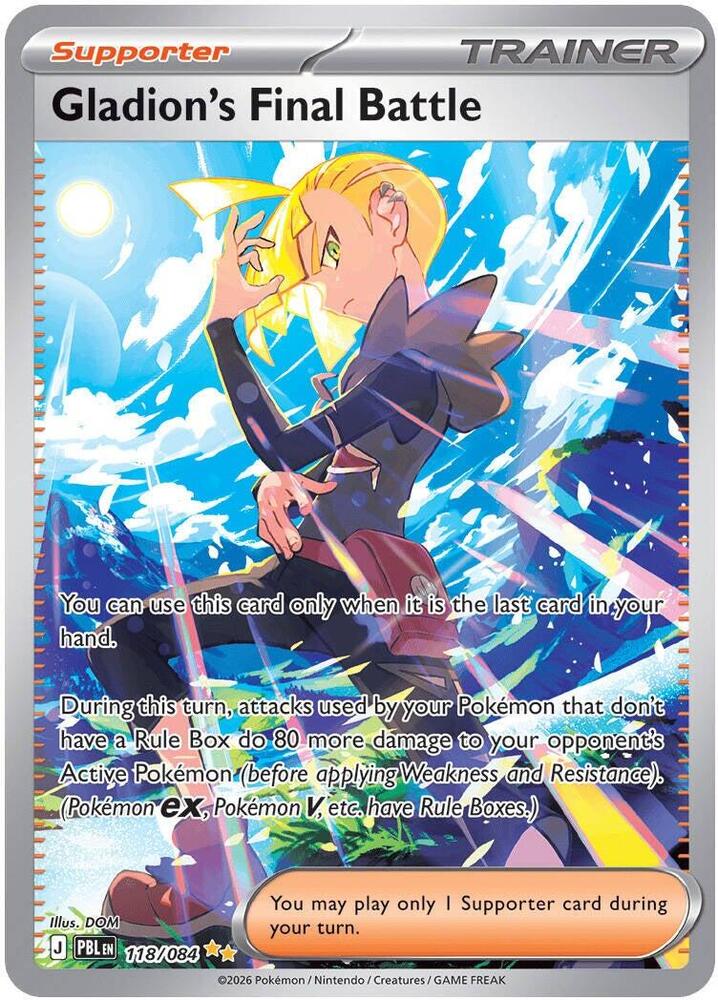 Gladion's Final Battle - 118/084 - ME05: Pitch Black (PBL)