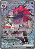 N's Zoroark ex - 286/217 - ME: Ascended Heroes (ASC)