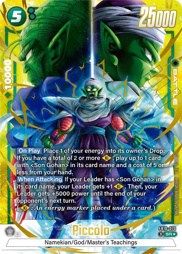 Piccolo - FB10-070 (Alternate Art) - Cross Force (FB10)