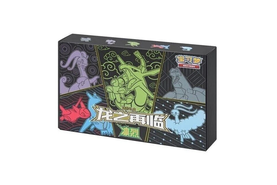 Pokemon TCG S-Chinese Dragon Return Advance Gift Box Exclusive Rayquaza