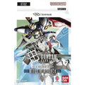 Starter Deck 02: Wings of Advance