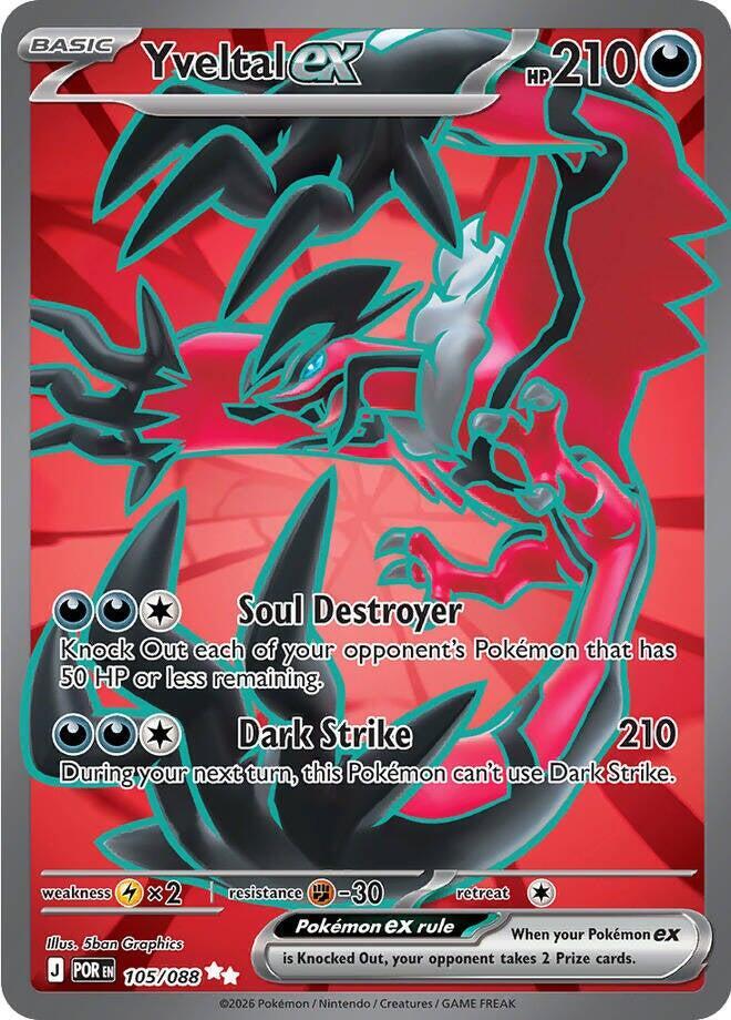 Yveltal ex - 105/088 - ME03: Perfect Order (POR)